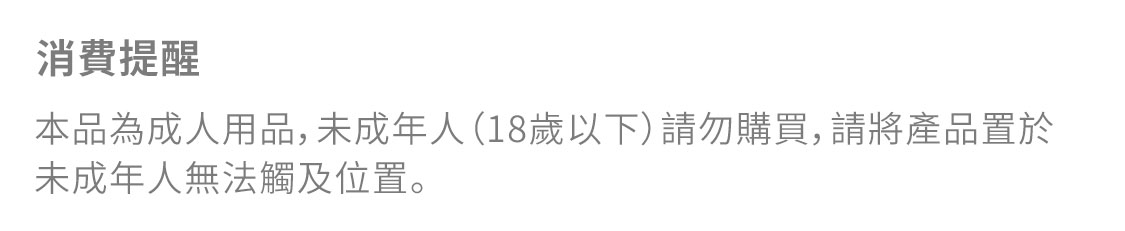 1780470080127615.jpg 详情_01简改繁.jpg