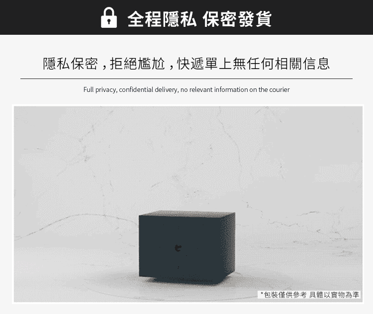 1780470903968871.gif 详情_02简改繁.gif